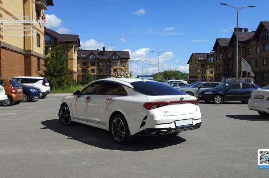 Заказать белую Kia K5 на свадьбу