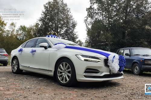 Volvo S90 и вариант украшения №90 Volvo S90 и вариант украшения №90