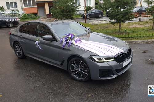 BMW 5 и вариант украшения №96