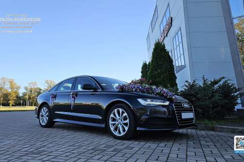 Audi A6 и вариант украшения №101