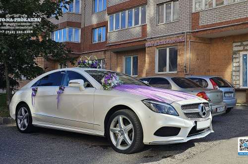 Mercedes CLS C218 AMG и вариант украшения №16