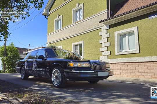 Lincoln Town Car (Линкольн Таун Кар) Lincoln Town Car (Линкольн Таун Кар)