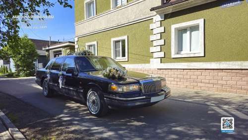 Lincoln Town Car (Линкольн Таун Кар)