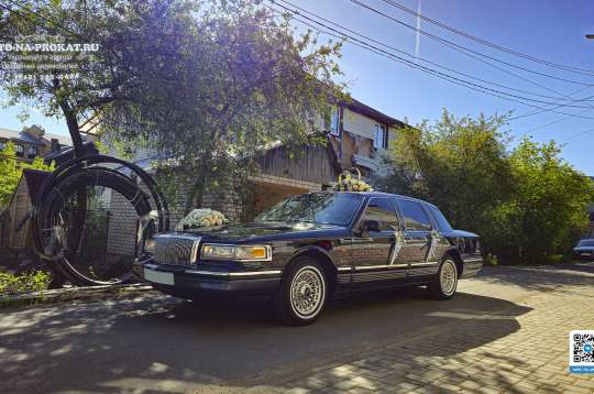 Lincoln Town Car (Линкольн Таун Кар) Lincoln Town Car (Линкольн Таун Кар)