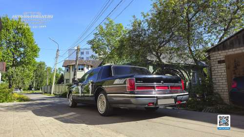 Lincoln Town Car (Линкольн Таун Кар)