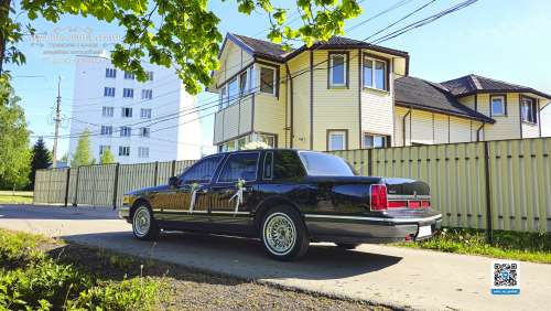 Lincoln Town Car (Линкольн Таун Кар)