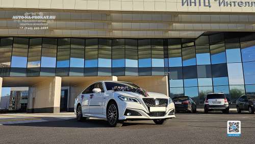 Аренда Toyota Crown на свадьбу