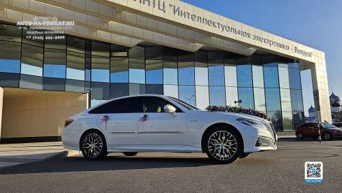 Арендовать Toyota Crown на свадьбу