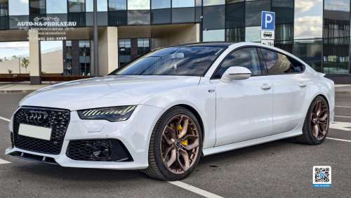 Аренда Audi A7 на свадьбу