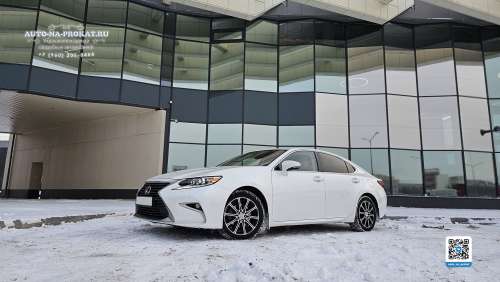 Аренда Lexus ES250 на свадьбу