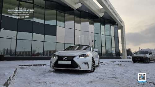 Заказ Lexus ES250 на свадьбу
