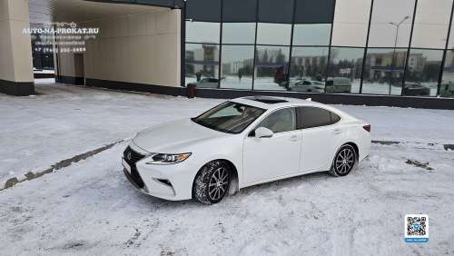 Взят на прокат Лексус ЕС250 на свадьбу