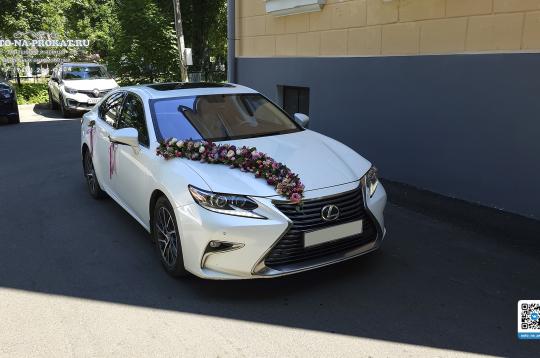 Аренда Lexus ES250 (Лексус ЕС250) белый перламутр на свадьбу, выписку из роддома, фотосессию