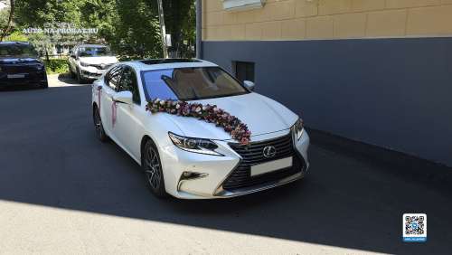Lexus ES250 (Лексус ЕС250) белый перламутр