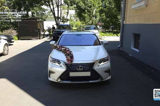 Lexus ES250 (Лексус ЕС250) белый перламутр Lexus ES250 (Лексус ЕС250) белый перламутр