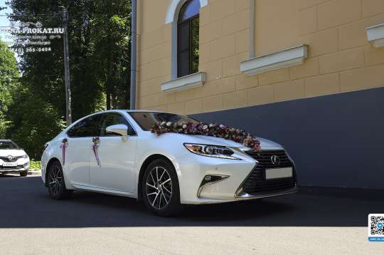 Lexus ES250 (Лексус ЕС250) белый перламутр Lexus ES250 (Лексус ЕС250) белый перламутр