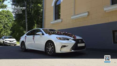 Lexus ES250 (Лексус ЕС250) белый перламутр